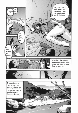 Page 7 of Tonari no Nakadashi Oneesan