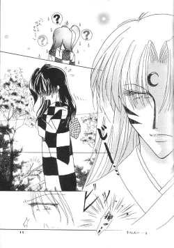 Page 10 of Velvet Love