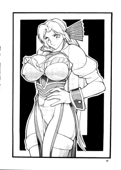 Page 9 of BUY or DIE Okachimentaiko