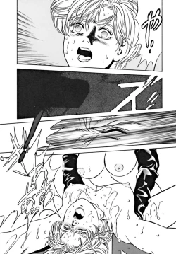 Page 55 of LOOK OUT 34