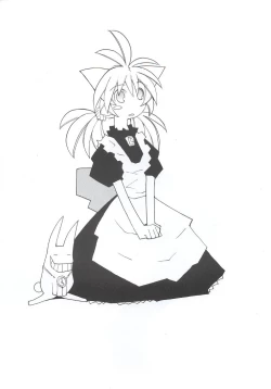 Page 124 of Shiritsu Sangendou Gakuen Koubaibu 7 Gou