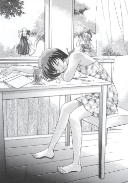 Page 79 of Shiritsu Sangendou Gakuen Koubaibu 7 Gou