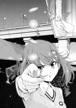 Page 5 of Ore no Biribiri ga Konna ni Eroi wake ga nai