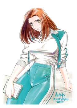 Page 22 of HIYOKO VOICE