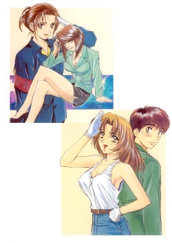 Page 27 of HIYOKO VOICE