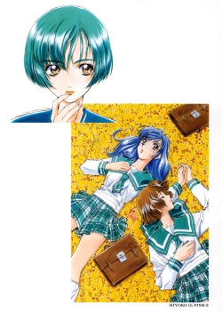 Page 60 of HIYOKO VOICE