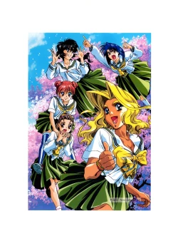 Page 65 of HIYOKO VOICE