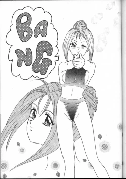 Page 40 of Lunch Box 16 - Lunch Time 4