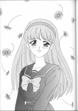 Page 4 of Lunch Box 16 - Lunch Time 4