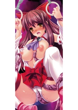 Page 192 of Youkai Gakuen