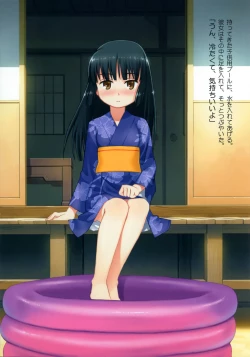 Page 10 of Mizuabi Shoujo Tachi