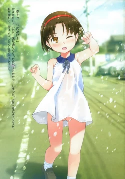 Page 3 of Mizuabi Shoujo Tachi