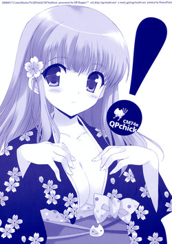 Download QPchickCM74e