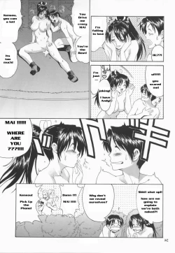 Page 33 of Yuri & Friends Mai Special