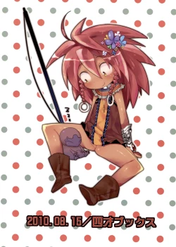 Page 2 of Fresh Gari Cure