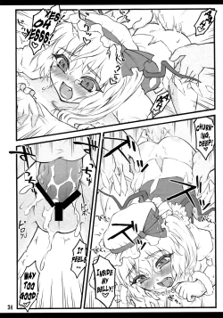 Page 33 of Flandre