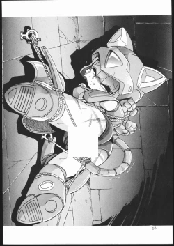 Page 15 of Douga Komusume-zou Kaihan