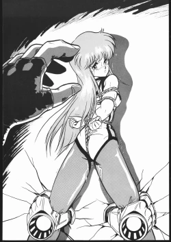 Page 49 of Douga Komusume-zou Kaihan