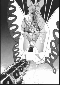 Page 60 of Douga Komusume-zou Kaihan