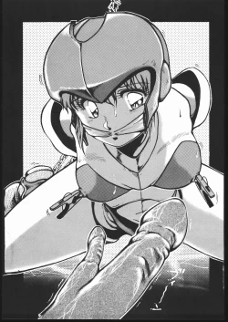 Page 62 of Douga Komusume-zou Kaihan