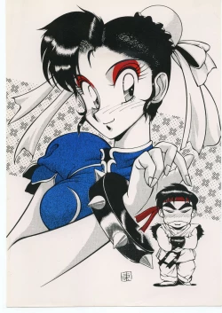 Page 68 of Douga Komusume-zou Kaihan