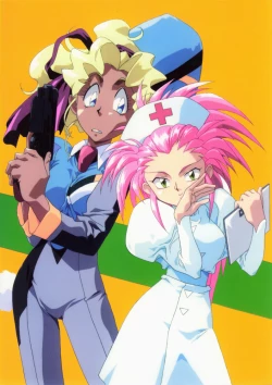 Page 80 of Milky Syndrome EX2