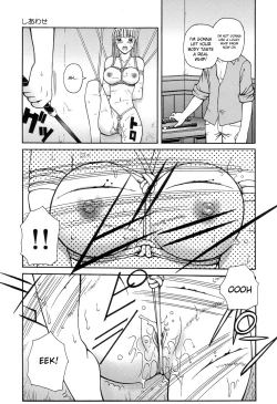 Page 7 of Zenchi Ikkagetsu no Onna Story