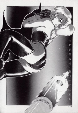 Page 112 of Leotard Hunter