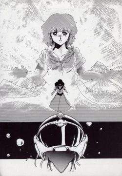 Page 128 of Leotard Hunter