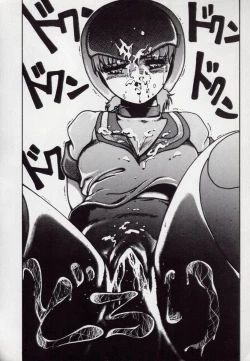 Page 76 of Leotard Hunter