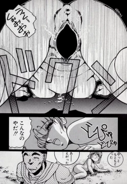 Page 140 of Leotard Connection