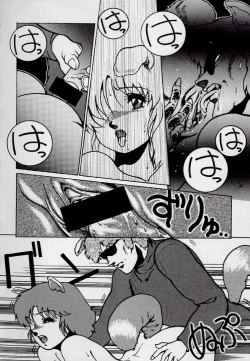 Page 142 of Leotard Connection