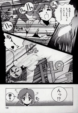 Page 143 of Leotard Connection