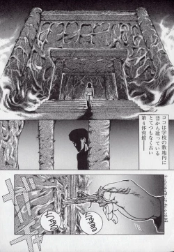 Page 53 of Leotard Connection