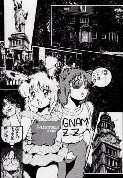 Page 98 of Leotard Connection