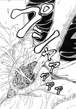 Page 168 of Comic Pot 2003-07 vol 23