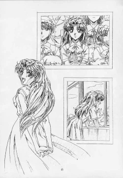 Page 64 of Genshokukan Toku