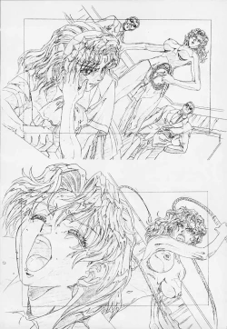 Page 69 of Genshokukan Toku