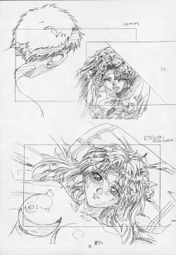 Page 72 of Genshokukan Toku