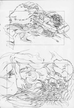 Page 74 of Genshokukan Toku