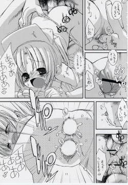 Page 12 of Naughty Girls 6