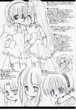 Page 60 of Naughty Girls 6