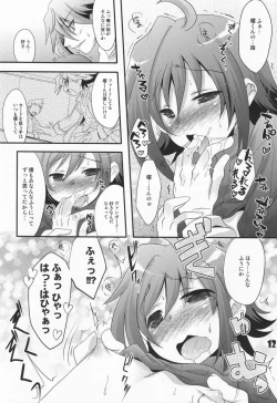 Page 11 of Happy Happy Hug