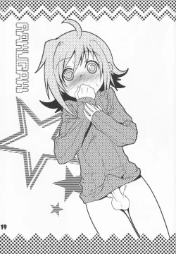 Page 18 of Happy Happy Hug