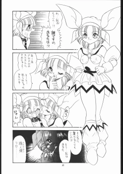 Page 34 of Lolikko LOVE 8