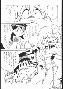 Page 52 of Lolikko LOVE 8