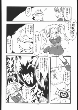 Page 71 of Lolikko LOVE 8