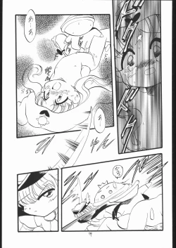 Page 78 of Lolikko LOVE 8