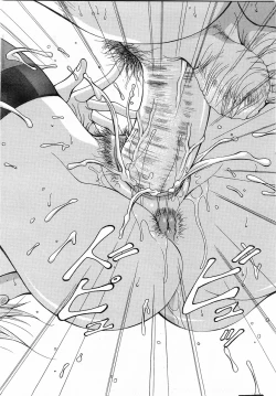 Page 307 of Comic Pot 2003-12 vol 28