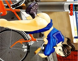 Page 3 of Comic Pot 2003-12 vol 28